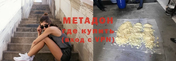 скорость Абдулино