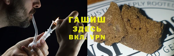 меф VHQ Алексин