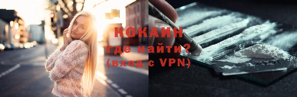 скорость Абдулино