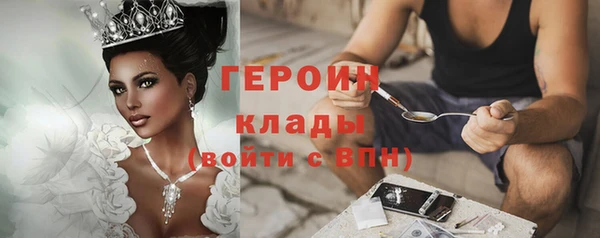 скорость Абдулино