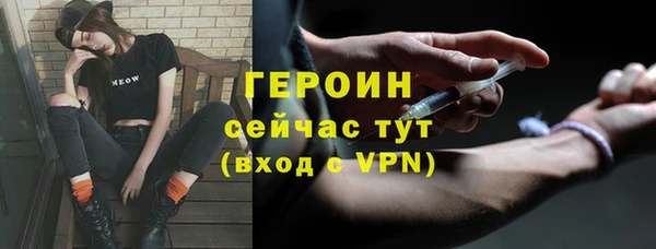 скорость Абдулино