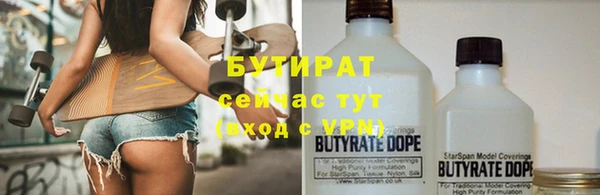 скорость Абдулино