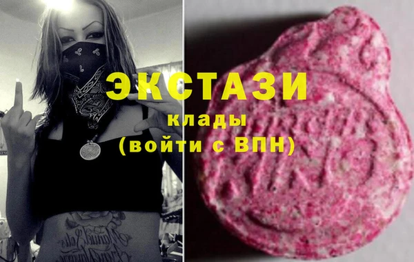 скорость Абдулино