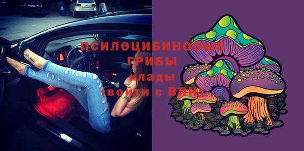 героин Алексеевка