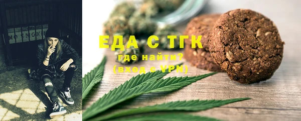 метадон Болхов