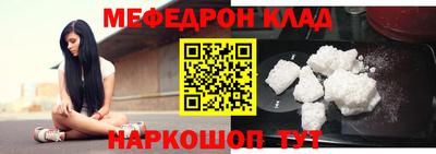прущие крисы Туймазы