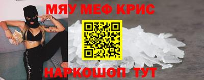 ALPHA-PVP Тула