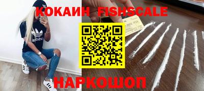 меф Тулун