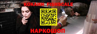 прущие крисы Туймазы