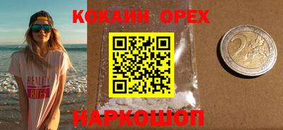 меф Тулун