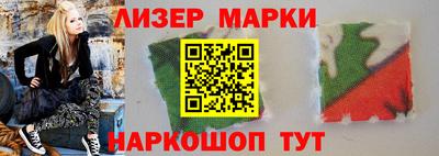 ALPHA-PVP Тула
