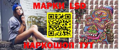 меф Тулун