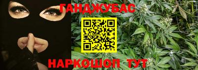 прущие крисы Туймазы