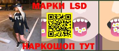 прущие крисы Туймазы