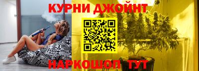 прущие крисы Туймазы