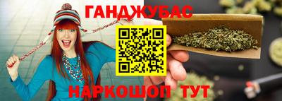 меф Тулун