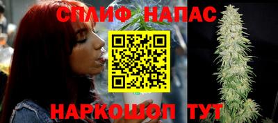 меф Тулун