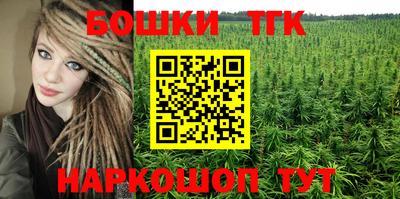 меф Тулун