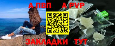 прущие крисы Туймазы