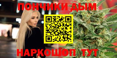 ALPHA-PVP Тула