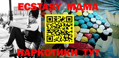 прущие крисы Туймазы