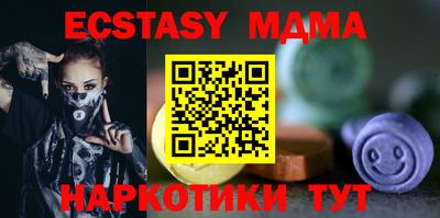меф Тулун