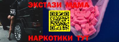 прущие крисы Туймазы