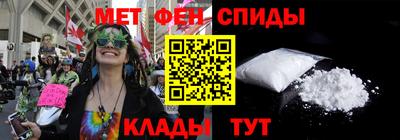 ALPHA-PVP Тула
