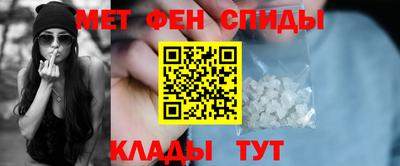 прущие крисы Туймазы