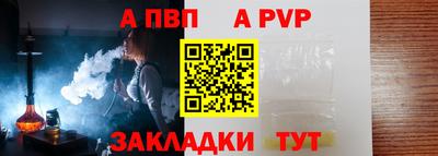 прущие крисы Туймазы