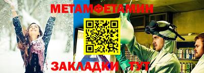 прущие крисы Туймазы