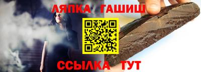 меф Тулун