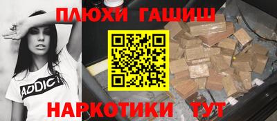 прущие крисы Туймазы