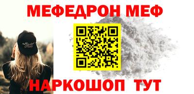 прущие крисы Туймазы