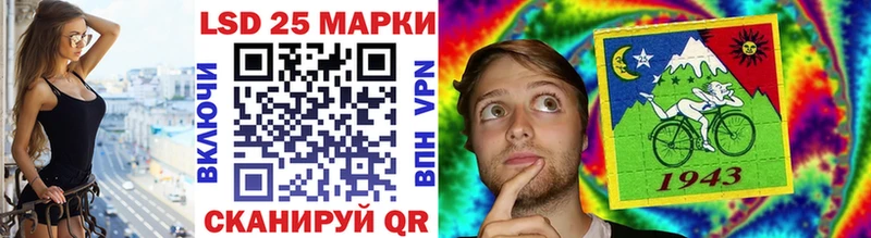 купить наркотики сайты  Тюмень  Марки N-bome 1,8мг 