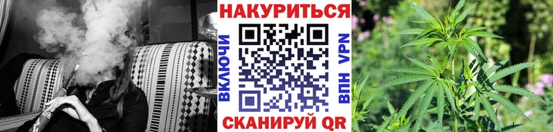 Бошки Шишки конопля  кракен сайт  Тюмень  дарнет шоп 